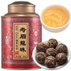 XIXICHA White Tea 2013 Shou Mei Dragon Pearls Tea FudingWhiteTea