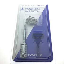 Tangless Insert M6 Manual Insert/Extraction Tool Set