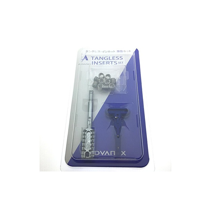 Tangless Insert M6 Manual Insert/Extraction Tool Set