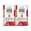 FromBio 프롬바이오 간건강엔 밀크씨슬+비오틴 900mg x 30정 x 2개 /