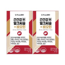 FromBio 프롬바이오 간건강엔 밀크씨슬+비오틴 900mg x 30정 x 2개 / 써클 FromBio Liver Health Milk Thistle + Biotin 900mg x 30 Tablets x 2 Packs / Circle