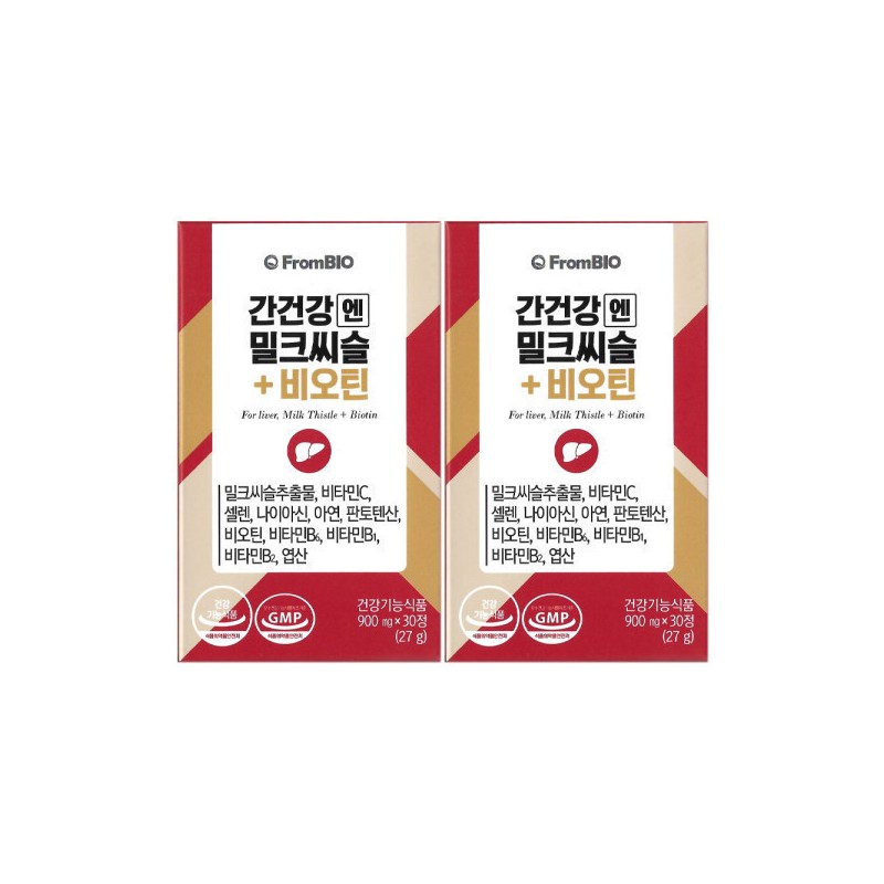 FromBio 프롬바이오 간건강엔 밀크씨슬+비오틴 900mg x 30정 x 2개 /