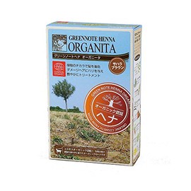 Green note henna Oganita Sahara Brown 100g