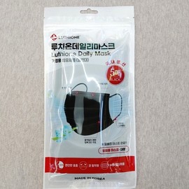 Made in Korea Ruchion Daily Large Mask, 5-Pack (Yellow Dust) Mid-Season White 5ea