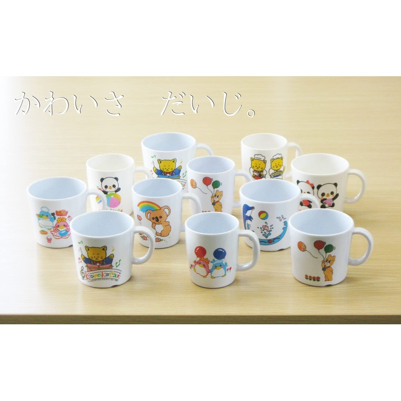 Nagao Unbreakable Kids Cup, 200ml, Baby Panda, Dishwasher Safe, Made