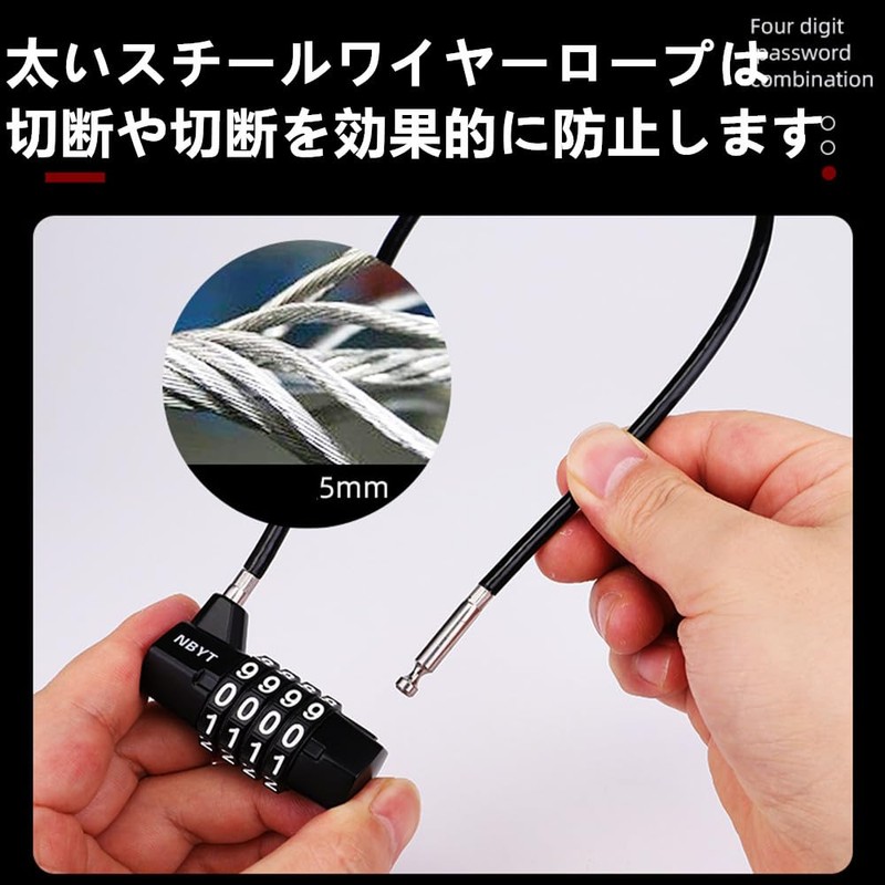 YAVINCOL Wire Lock, Padlock, 4 Digit Variable Dial Lock, PIN