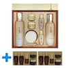 Sooryehan Bon Ultra Moisturizing 3-piece Special Set + Additional Fermentation