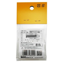 WAKI Unichrome Press Spring 1.0x10x40 mm SR – 709