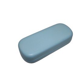 SVNXI Hard Shell PU Leather Glasses Case,Travel Portable Eyeglass Case for Men Women Girl Travel Study Work (Blue)