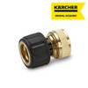 Kärcher 2.645-017.0 Schlauchkupplung (Messing, 1/2 Zoll, 5/8 Zoll, Aquastop)