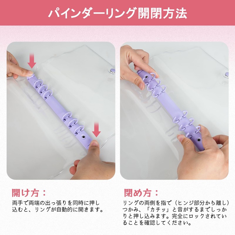 Mairearn A6 Sealing Book, Clear Binder, 6 Holes, 1 and