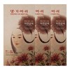Daeng Gi Meo Ri Medicinal Herb Hair Color to cover