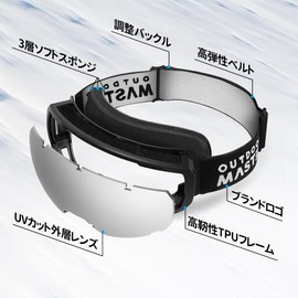 OUTDOORMASTER Ski Goggles, UV Protection, Compatible with Glasses, Anti-Fog, 180° Wide View, Snow Goggles, Snowboarding Goggles, Sports Goggles, Windproof, Dustproof, Snowproof, Shockproof, Full Application for Winter Mountain Climbing, Snowboarding, Sur