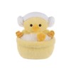 Apricot Lamb Bathing Duck Stuffed Animals for Kids, Soft Cute Plush Toys for Baby Girl and Boy, 6 Inches