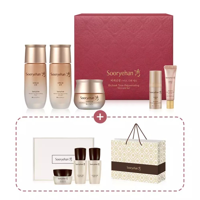 Bichup 수려한 비책 진생 스마트 기획세트 Splendid Viche Jinseol Smart