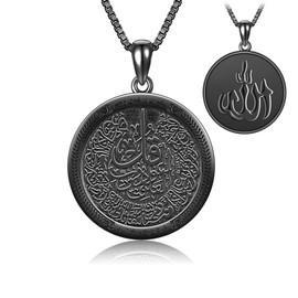 AXOMY Allah Necklace S925 Sterling Silver Islamic Muslim Necklace Arabic Pendant Necklaces Religious Jewelry Gifts for Men Women