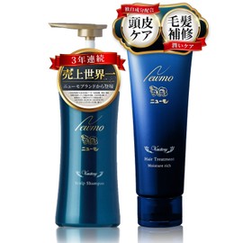 Newmo Shampoo + Hair Treatment Moisture Rich with Serial Number