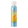 Sara Soft Wave Foam