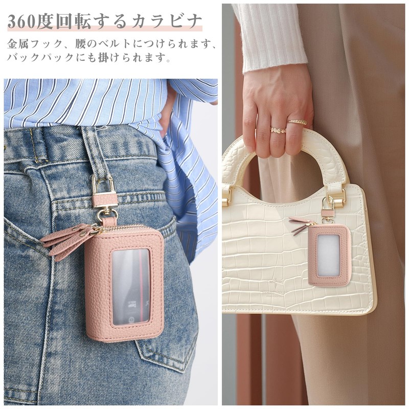 Dockii Smart Key Case, Genuine Leather, Men's and Women's, Cover