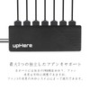 upHere FH07 Fan Hub, 7 Ports, PWM Compatible, Sata Power