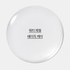 INNISFREE Green Tea Skin For Men 150ml - INNISFREE Green