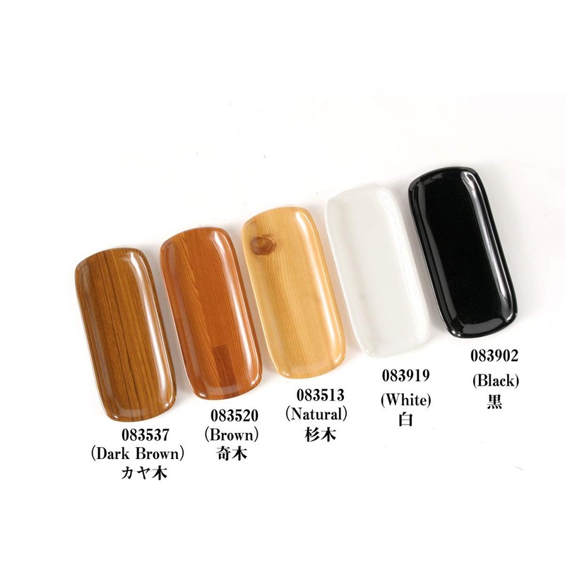 Hot Towel Tray, Washable, Available in 5 Colors (Melco, Black)