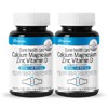 Roniwell Bone Healthcare Calcium Magnesium Zinc Vitamin D 121.5g 2 units / 로니웰 본헬스케어 칼슘 마그네슘 아연 비타민D 121.5g 2개