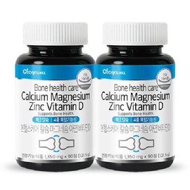 Roniwell Bone Healthcare Calcium Magnesium Zinc Vitamin D 121.5g 2 units / 로니웰 본헬스케어 칼슘 마그네슘 아연 비타민D 121.5g 2개