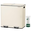 SONGMICS Trash Can, 2 x 10.6 Gallon (2 x 40