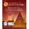 YOLU Yor Dreaming Bath Tablet, Rooibos, 6-Piece, Bath Additive, Bicarbonate,