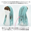 Nishikawa TT93350607 Pasutao Hair Drying Towel, 23.6 x 17.7 inches