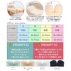 APIKIE Strapless Bra, Non-Slip, Measured to Hold Even When Jumping,