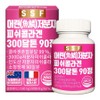 Pure Food Young Low Molecular Fish Collagen 300 Daltons, 90 Tablets, 1 Piece / 순수식품 어린 저분자 피쉬콜라겐 300달톤, 90정, 1개