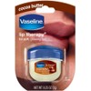 Vaseline Lip Therapy Cocoa Butter.25 oz (Pack of 2)