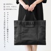 Plex Folding Formal Bag, Sub Bag, Large Capacity, Lightweight, Tote,