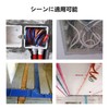 [LCYOUTH] Passing Wire, Dedicated Wire, Passing Tool, Steel Wire, Rod