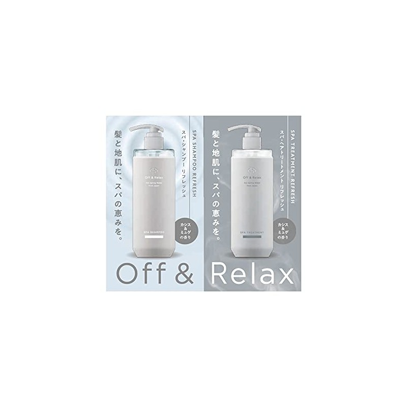 Off&Relax OR Shampoo Treatment, Refresh, 3 oz (10 ml), 3