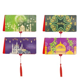 4Pcs Eid Mubarak Money Envelopes for Cash Gifts Ramadan Party Money Envelopes Cards Holder with Tassel Happy Money Envelopes Wallet for Festivals Greeting（6 Holders）