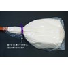 Shamisen Kameya Washi Bag for Tsugaru Shamisen (with plastic) Price