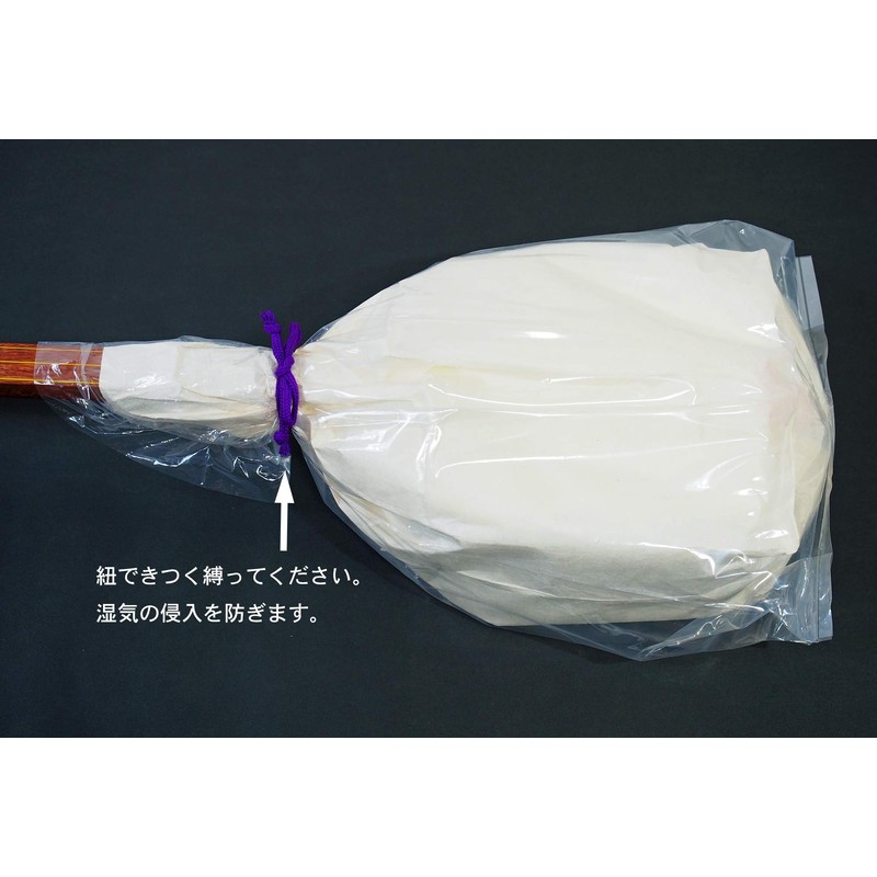 Shamisen Kameya Washi Bag for Tsugaru Shamisen (with plastic) Price