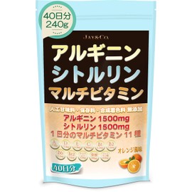 JAY&CO. アルギニン ･ シトルリン ･ マルチビタミン パウダー(無添加:人工甘味料 保存料) 国内製造 (オレンジ, 40日分)