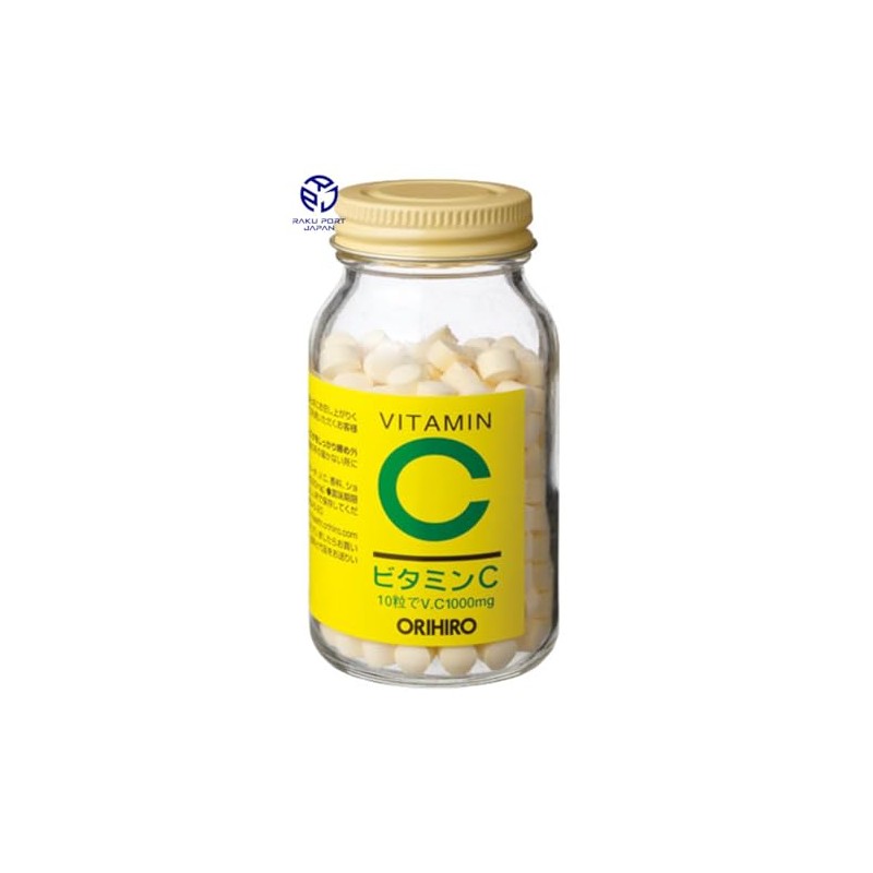 オリヒロ ビタミンC粒 290mg × 300粒 約30日分 RPJセット ビタミンC サプリ 【2個】