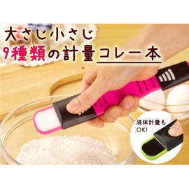 Arnest Idea Kitchen Goods Used by Major Restaurants