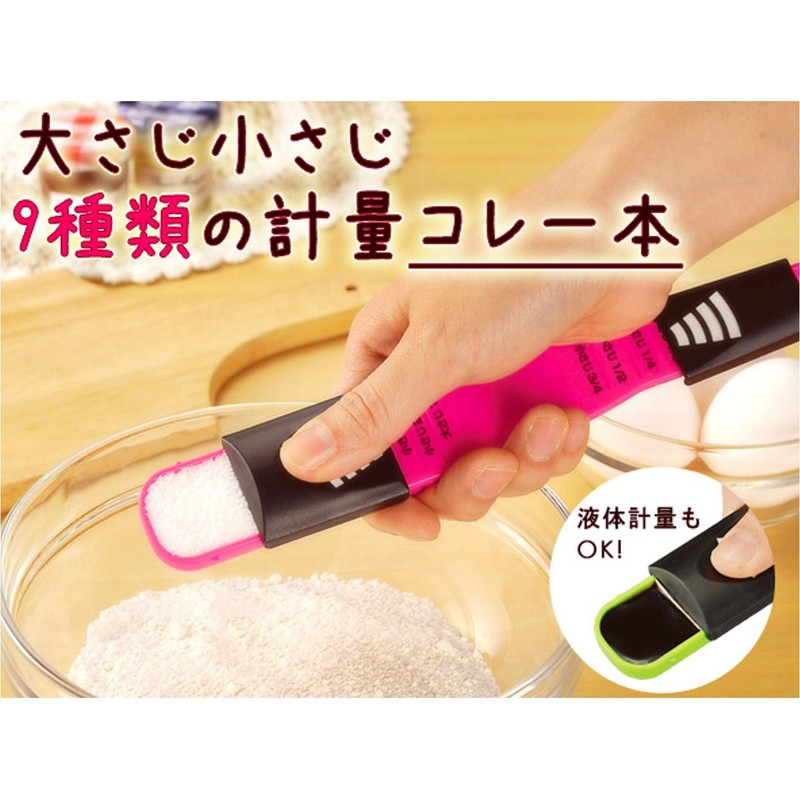 Arnest Idea Kitchen Goods Used by Major Restaurants