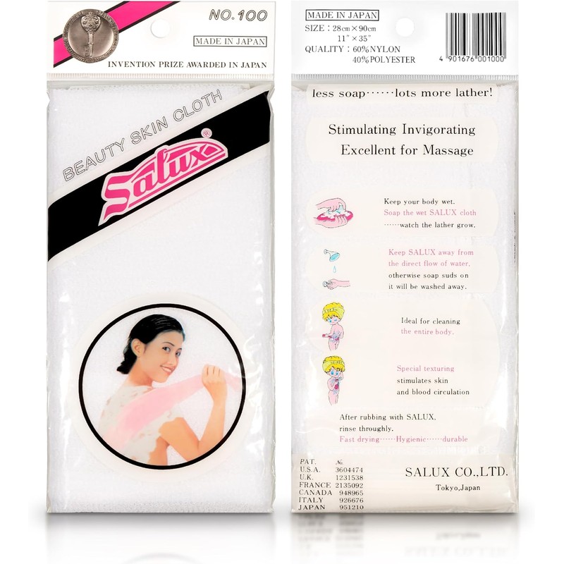 Salux Toallas de baño morado blanco azul, paquete de 3