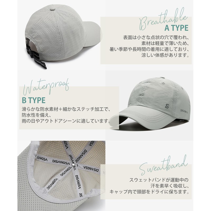 MOWO Men's Mesh Cap, UV Shielding Rate Over 99.9%, Cool,