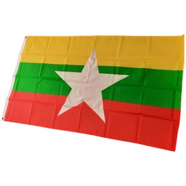 NWFlags Myanmar Flag 5ft x 3ft 75d Premium Polyester Suitable For Flagpoles | Strong Polyester 5x3 foot material Old Burma flag with Eyelets