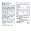 Chong Kun Dang Vitamin D 1000IU Effectiveness Vitamin D Deficiency