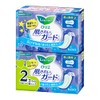 Laurier Skin Clean Guard Night Use Wingless 10 Pieces x