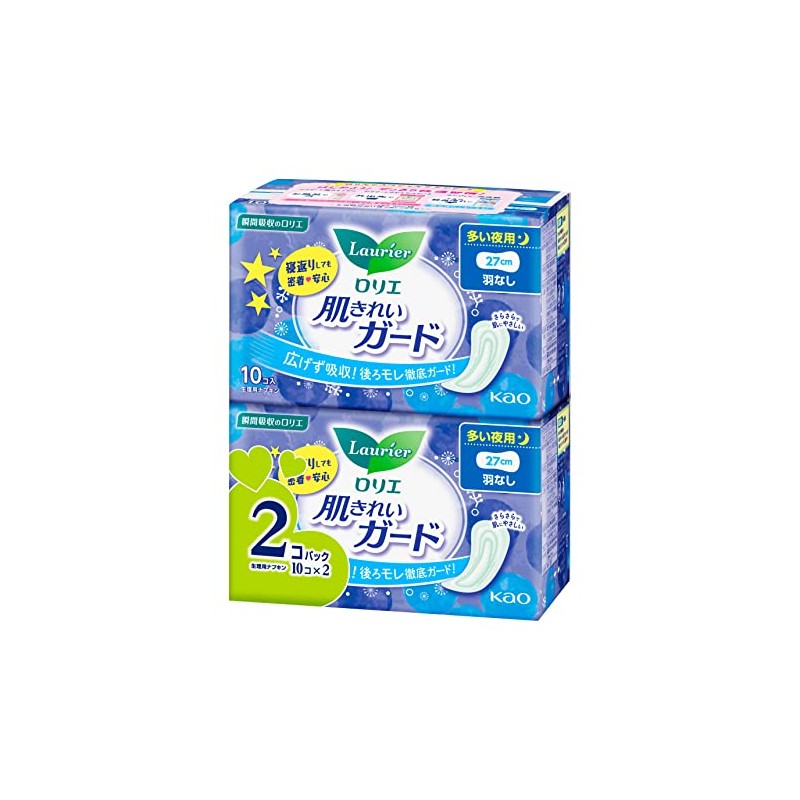 Laurier Skin Clean Guard Night Use Wingless 10 Pieces x